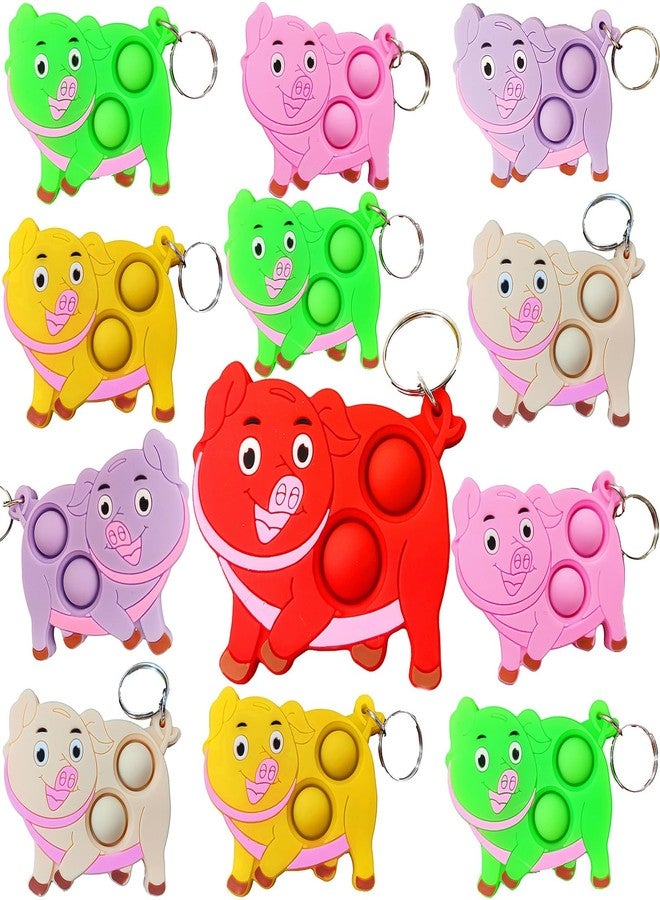 مجموعة PSDFH من 24 قطعة من ألعاب الخنازير الصغيرة للأطفال، هدية مثالية من المعلم لطلاب المدارس، وهدايا رائعة لحفلات أعياد الميلاد. - Image 1